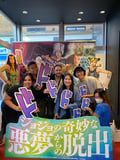 store/u/7b756632-a413-4394-bf8f-18788206684a_75.jpg