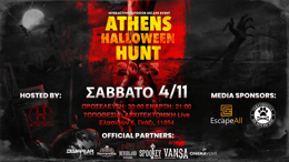Athens Halloween Hunt [Season 2023]
