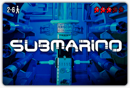 Submarine [Submarino]