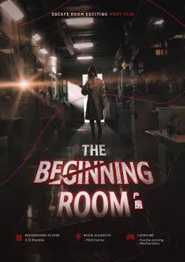 The Beginning Room