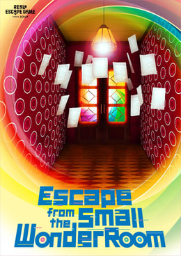 Escape from the Small Wonder Room