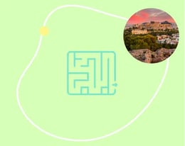Athens escape game [Outdoor]