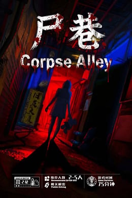 Corpse Alley