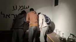 ליל הגשרים
