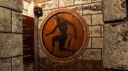 Minotaur’s Labyrinth