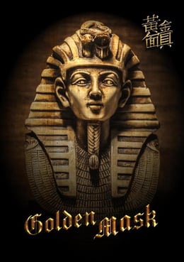 黃金面具 [Golden Mask]