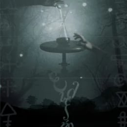 Ελιξηριον [Elixir]