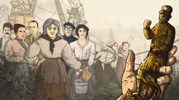 El legado: Astrabudua [The Legacy: Astrabudua] [Outdoor]