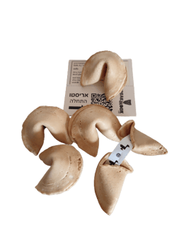 Fortune Cookies - Aristotle