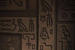 Mysteries at the Museum