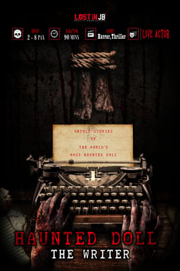 Haunted Doll: The Writer 
