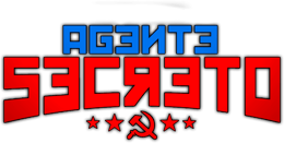 Agente Secreto [Secret Agent]
