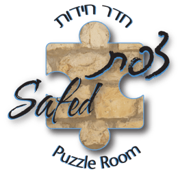 Unlock the Hidden Secrets of Safed