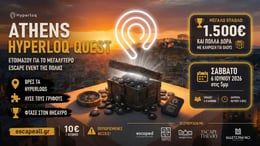 Athens Hyperloq Quest [Outdoor]