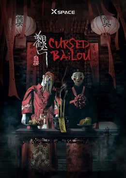 Cursed Bailou
