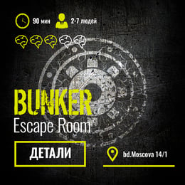 Bunker