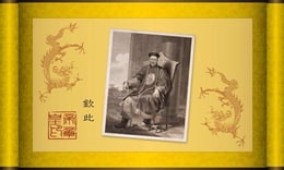 Mysteries of the Orient