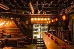 The Speakeasy