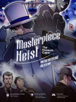 Masterpiece Heist: The Museum Caper
