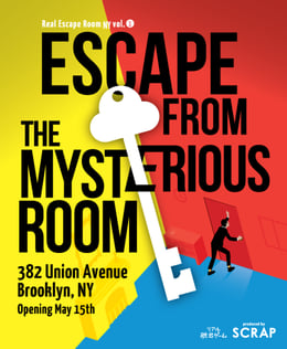 Escape from the Mysterious Room