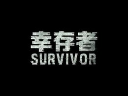 Survivor