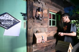 The Cabin