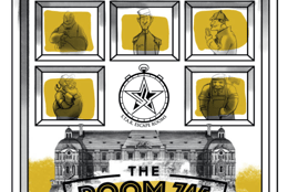 Room 745