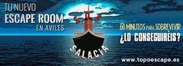 Sos Salacia [Sos Salatia]