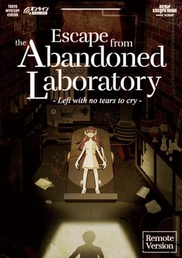 Escape From the Abandoned Laboratory