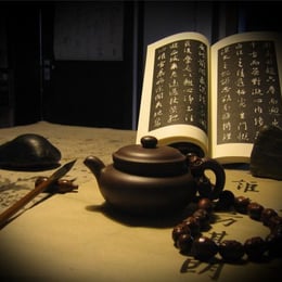 The Dynasty: Royal Library