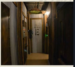 Cell Block E