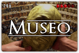 Museo [Museum]