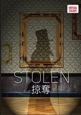 掠奪 [Stolen]
