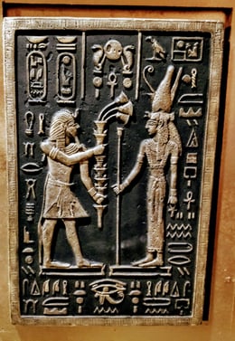 Le Réveil De La Momie [The Awakening Of The Mummy]