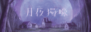 store/s/0830ae47-ee28-440c-8ea0-821c2b1fff9c.png