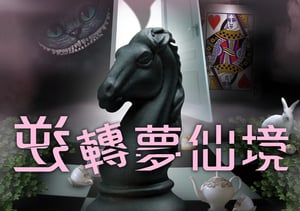 store/s/0b3fdc67-fcef-4c5e-9f75-3172aa2ff4aa.webp