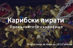 store/s/1515ccba-c267-45a2-a8d3-3b28dcf6a352.webp