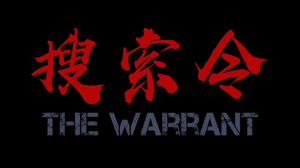 store/s/1d96e62a-efad-416d-804c-84a0a77839fb.png