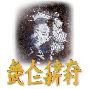 store/s/25ff1cb7-bb68-4c63-8583-e12494499818.png