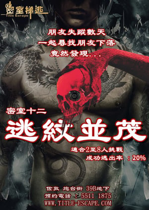store/s/2d89f56b-a25f-4af3-b5fe-f2d6dbf444bd.jpg