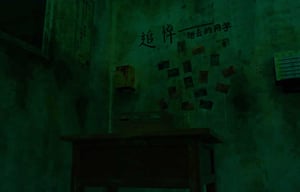 store/s/2dde1ddd-9e1a-430a-aec6-cf3dd516d803.jpg