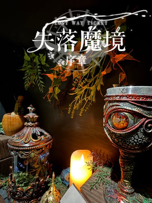 store/s/31190967-9d16-4afc-a442-f933e55aaef6.jpg