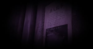 store/s/35a6ce80-fd88-4da7-95de-31a7f3e2ca85.jpg
