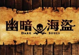 store/s/3a34c4c8-144e-4c60-adf5-d865ef546159.jpg