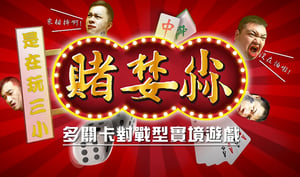 store/s/3e6e2cf9-5354-4ef5-8cec-f5fa3ae116c8.webp