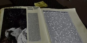 store/s/4978495c-4ee5-4836-8dd3-2350e22672f6.jpg
