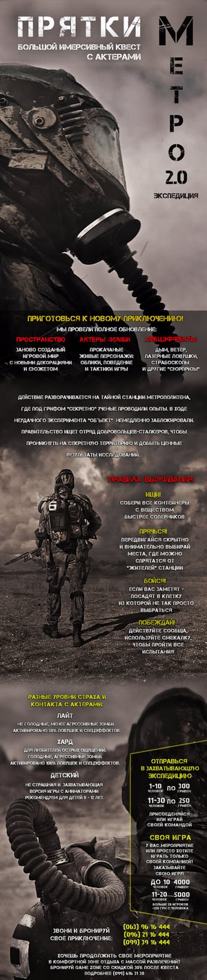 store/s/4997db51-bf31-495a-82a8-102a2d0ac6ae.jpg
