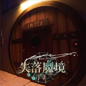 store/s/4cf4ff1d-91e0-41a3-9d0f-2e577ae2f38e.jpg