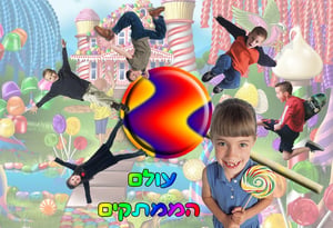 store/s/4d435e70-27ef-4b51-8c59-3f9a798dc92c.jpg