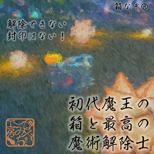 store/s/50a5c63e-b039-4573-96ec-7427bf6e4ad5.png